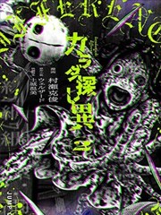 毛茸茸角色立绘